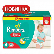 Трусики Pampers Pants Maxi универсальные 9-15кг 104шт в #REGION_TAG_WF_CITY_PRED# фото